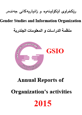 2015